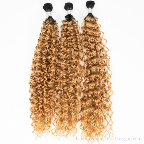 Jerry Curl Bundles India Hair Bundles Kinky Curly Mink Ombre Unprocessed Raw Virgin Human Hair Bundles  In Wholesale